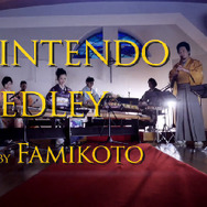 ニコニコ動画に公開された「【ファミ箏】任天堂メドレー【和楽器】」