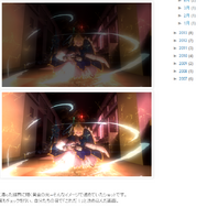 公式ブログより