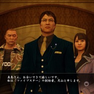 『龍が如く0』キャバレー経営シム「蒼天堀 水商売アイランド」の詳細が明らかに