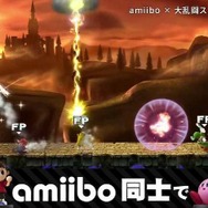 『スマブラ for Wii U』で楽しめる「amiibo」の遊び方を、映像で徹底解説！ 育成からタッグ、対戦まで