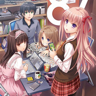 「コミックマーケット87カタログ」DVD-ROM版