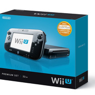 Wii Uプレミアムセット kuro