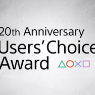 【PS Awards 2014】ハードの垣根を越えた「20周年記念ユーザーズチョイス賞」は『FF』『MGS』『MHP』『GTA』に