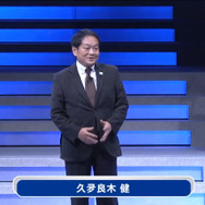 【PS Awards 2014】ハードの垣根を越えた「20周年記念ユーザーズチョイス賞」は『FF』『MGS』『MHP』『GTA』に