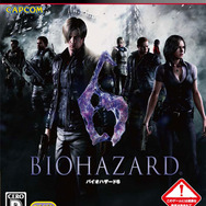 BIOHAZARD 6