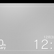 プレステ20周年を記念して、「PS Plus 20年利用権」先着販売や「2015年卓上カレンダー」プレゼントが実施