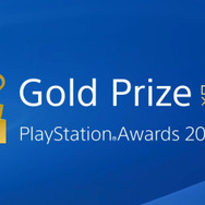 【PS Awards 2014】累計生産出荷数が50万本を超えたタイトルに贈られる「Gold Prize」、今年は7本