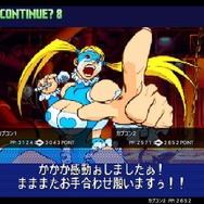 多数のキャラクターが登場