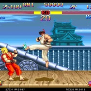 ハイパーストリートファイターII