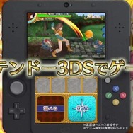 3DS『七つの大罪 真実の冤罪』オリジナルストーリーや着せ替え要素を動画で紹介、エリザベスのメイド姿も
