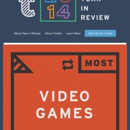 Tumblrが2014年にリブログされたゲームトップ20を発表！上位には『ポケモン』を筆頭に任天堂タイトルがずらり