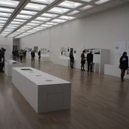 GPSによる多人数同時参加型ゲーム「Ingress」　第18回文化庁メディア芸術祭大賞受賞