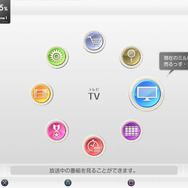 「torne PS Vita TV」ver 2.00配信開始!録画番組が出先で視聴可能に