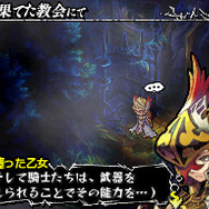 DS『ナイツ・イン・ザ・ナイトメア』、完全攻略本が11/14に発売決定