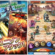 リアルタイムRPG『ユニゾンリーグ』配信開始、仲間と協力して必殺技を繰り出そう