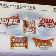 【FOST20週年講演】コーエーテクモ成長の原動力とシブサワコウが次に取り組むゲームとは?