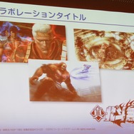 【FOST20週年講演】コーエーテクモ成長の原動力とシブサワコウが次に取り組むゲームとは?