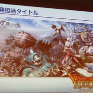 【FOST20週年講演】コーエーテクモ成長の原動力とシブサワコウが次に取り組むゲームとは?