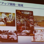 【FOST20週年講演】コーエーテクモ成長の原動力とシブサワコウが次に取り組むゲームとは?