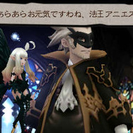 『ブレイブリーセカンド』今回も復興あり! 新システムからアニエスを連れ去った張本人まで一挙判明