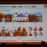 バンクーバーに進出したバンダイナムコの取り組み