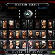 『THE KING OF FIGHTERS-A 2012』の無料版が登場 ─ KOF20周年記念の一環として