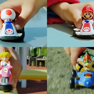 ハッピーセット『マリオカート8』のCMが公開!実写+CGで、子供たちが楽しくはしゃぎ回る