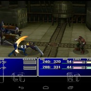 「DIVE IN」プレイレポート ─ タブレットで『FF7』や『FF13』を快適にプレイできるのか