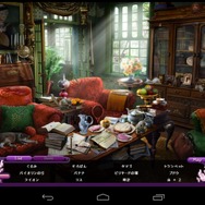 「DIVE IN」プレイレポート ─ タブレットで『FF7』や『FF13』を快適にプレイできるのか