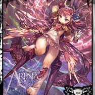 カード「アトロポス」