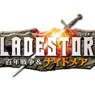 『ブレイドストーム 百年戦争＆ナイトメア』タイトルロゴ