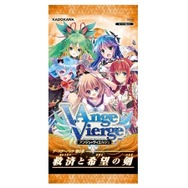 「アンジュ・ヴィエル」アニメ化プロジェクト始動　少女たちが進化するカードゲームが映像世界へ