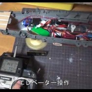 『艦これ』ユーザー、「翔鶴」のプラモをラジコンに改造！防風柵の稼働などのこだわりも