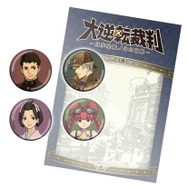 『大逆転裁判 -成歩堂龍ノ介の冒險-』缶バッジ