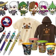 その他の商品集合