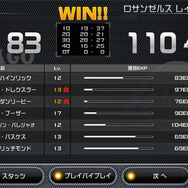 フレンドとの試合結果。クエストよりもEXPが多い！