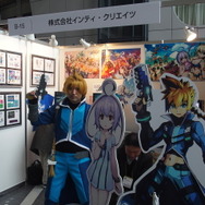 ゲームクリエイターの講演から3DCGコンテスト、企業のブース出展など、さまざまな魅力がつまったデジタルコンテンツ博覧会NAGOYAが開催