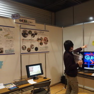 ゲームクリエイターの講演から3DCGコンテスト、企業のブース出展など、さまざまな魅力がつまったデジタルコンテンツ博覧会NAGOYAが開催