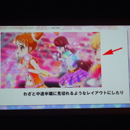 なぜ「アイカツ」のライブ映像は、ユーザーを魅了するのか…製作の裏側をサムライピクチャーズ谷口氏が語る