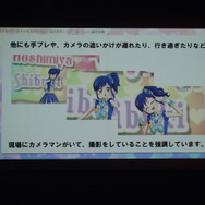 なぜ「アイカツ」のライブ映像は、ユーザーを魅了するのか…製作の裏側をサムライピクチャーズ谷口氏が語る