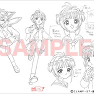 「限定特典ポストカード」サンプル