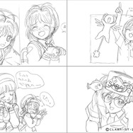 「作画監督修正集」サンプル