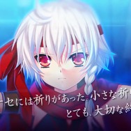 『CLANNAD』や『リトバス』のスタッフによる新作『HOLY BREAKER!』PV公開！販売はC87で