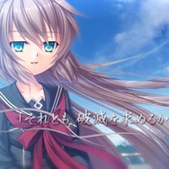 『CLANNAD』や『リトバス』のスタッフによる新作『HOLY BREAKER!』PV公開！販売はC87で