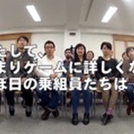 「ほぼ日」が“Wii Uの魅力”をプレゼン！Wii Uとソフトが当たるクイズも