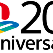 PlayStation 20th Anniversary ロゴ