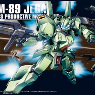 『ガンダムブレイカー2』発売後に配信される追加ミッションは全て無料!参戦機体や新武器の公開も