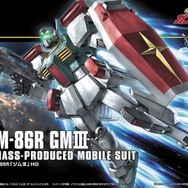『ガンダムブレイカー2』発売後に配信される追加ミッションは全て無料!参戦機体や新武器の公開も