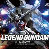 『ガンダムブレイカー2』発売後に配信される追加ミッションは全て無料!参戦機体や新武器の公開も