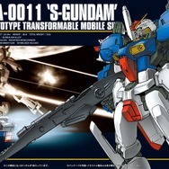 『ガンダムブレイカー2』発売後に配信される追加ミッションは全て無料!参戦機体や新武器の公開も